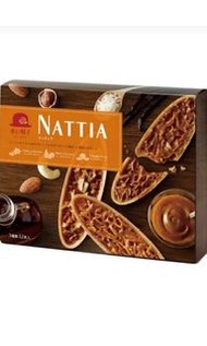 ‼️日本 赤之帽子 Nattia 雜錦堅果脆‼️半價最後一件
