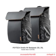 PGYTECH OneGo Air Backpack 20L 25L Obsidian Black กระเป๋ากล้อง กระเป๋าเป้ By thenetwork