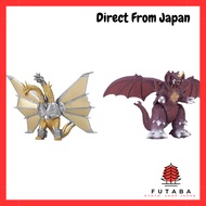Godzilla Movie Monster Series Mechaking Ghidorah & Godzilla Movie Monster Series Destoroyah [Set Pur