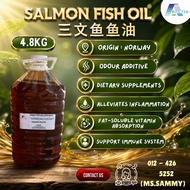 Minyak Ikan Salmon 4.8KG | Omega-3 (EPA DHA) | Minyak Ikan SALMON redakan keradangan haiwan ternakan