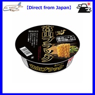 【Direct from Japan】Sukiya Nationwide Noodle Tour Toyama Black Ramen 108g x 12 packs