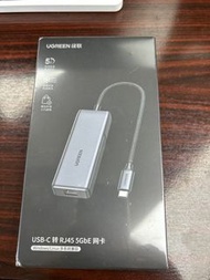 UGREEN USB-C 轉 RJ45 5GbE 5G 5000M 網卡 Type-C typec Network Adaptor Adapter