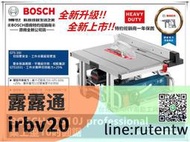 現貨下殺 臺北益昌 德國 BOSCH 10吋 桌上型 圓鋸機 切斷機 溝切機 GTS10J 可搭 GTA600 腳架