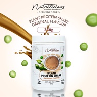 NUTRILICIOUS Plant Based Protein Powder 250g | Plant Protein Shake ( Protein Drink / 蛋白粉 )