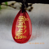 Guanyin Heart Mantra Six-Character Tibetan Great Ming Crystal Buddhism Pendant Necklace Width 2.1 He