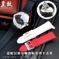 4/30✈Suitable for Hamilton Elvis 75th Anniversary H24615331 H H24655331Silicone Watch Strap Male 25