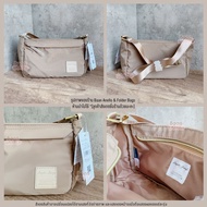 (ของแท้ ผ้ากันน้ำ มีป้ายกันปลอม) สะพายข้าง Legato Largo MINI Shoulder Bag A5 (LI-V0081)