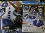 福岡高達連Action Base 5 HKD780