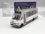 1: 76 Hong Kong Bus Capital Jiamu MCW Saigon 299 Alloy Medium Bus Minibus Alloy Simulation Model