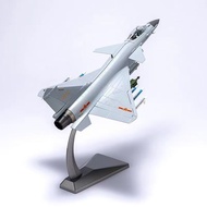 1: 48 J-10C Alloy Model Fighter Model