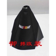 Car Universal Manual Gear Shift Gear Cover Gear Cover Gear Dust Cover Gear Shift Cover Gear Cover Mo