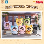 【Fast shipping】detective conan blind box Cat Cape Series Plush Blind Box Doll Doll Pendant