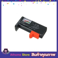 BT168 Smart LCD Digital Battery Tester ทดสอบแบตเตอรี่ เครื่องทดสอบแบตเตอรี่ เครื่องทดสอบแบตเตอรี่สาก