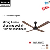 PANASONIC 56” 4-BLADE BAYU DC MOTOR CEILING FAN 2 COLOR F-M14SHVBMH & F-M14SHVBLH