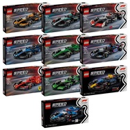 LEGO Speed Champions Formula 1 - 77242 77243 77244 77245 77246 77247 77248 77249 77250 77251