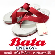 Bata Energy+ รองเท้าแตะเเฟชั่น แบบหนีบ บาจา แท้ 5218