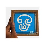 Anciently Saravanabava Kolam Stencils | Saravanabava Rangoli Stencil | Om Saravana Bhava Rangoli Ste