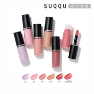 SUQQU Crystal Retouch Color Liquid 7.7g (Multi-Color Optional) _ Blush Liquid Blush