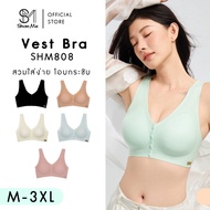 Show Me Vest Style Bra No Underwire There Is A Front Button. Model Code SHM808 Big Strap Easy To Wea