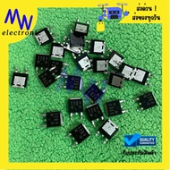 T405-800 Genuine Triacs 4A800V -TO252 There Is