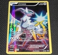 Pokemon Arceus Full Art Foil Black Star Promo XY116 Pokemon Arceus Full Art Foil Black Star Promo XY