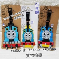 Thomas & Friends  姓名牌 行李牌 湯瑪仕 火車頭 Name Tag 人名牌 掛牌 吊牌 書包 行李掛牌 姓名牌 Travel Bag 旅行袋 卡通 公仔 文具 旅行用品 書包掛牌 旅