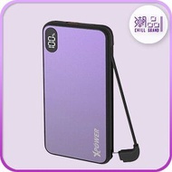 XPower PD10P PD 3.0/QC 3.0外置充電器 Purple - 鋁合金外殼  XP-PD10P-PP