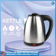 🔥VIRAL🔥Stainless Steel 304 Electric Kettle 2L Fast Heat Automatic Cut Off Ketel Teko Jug Cerek Pemanas Air Elektrik