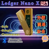 Ledger Nano X Hardware Wallet Bluetooth Crypto Wallet Multi-Chain Multi-Currency Offline Private Key