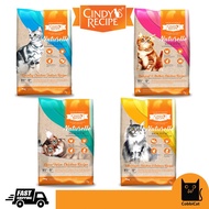 ❉Cindy's Recipe Naturelle Holistic Superpremium Cat Food (7kgs)✣