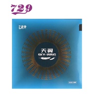 729 Friendship Rubber Sky Wing Rubber/