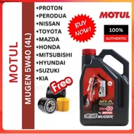 MOTUL MUGEN MS-A High Performance Engine Oil (4L) 5W40 (FREE OIL FILTER)