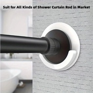 Curtain Rod Hook Strong Curtain Rod Clamp Fixed No Punching Paste Bracket Door Curtain Telescopic Rod Adhesive Hook