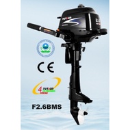 เครื่องยนต์เรือ รุ่น 2.6 แรงม้า 4 จังหวะ - ถือท้าย (หาง 15 นิ้ว) Parsun Outboard Engine Model F2.6BM