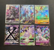 日版 美版 ptcg pokemon 超夢v 異圖sr 超夢GX HR 超夢gx 超夢 vstar