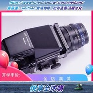 悅享購✨瑪米亞 MAMIYA Rz67 1404.5 120中畫幅膠片相機 眼平取景器