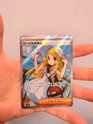 莉莉艾的決心SR美品