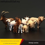 Children's Solid Simulation Goat/Sheep Animal Toy Model Plate Sheep Beisan Big Horn Sheep Four Horn 