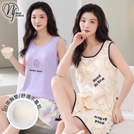 [NEW FORCE] Sweetheart Story with Chest Pad Vest Home Set-6 Colors Available (Home Set/Pajamas with 