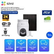 Ezviz CB8 Lite 4G Kit 4MP 2K Battery Powered Pan & Tilt Wi-Fi Weatherproof WiFi Security CCTV Camera
