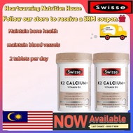 【EPX-2027】Swisse Calcium K2 & Vitamin D3 – 90 Tablets for Strong Bones & Joint Health