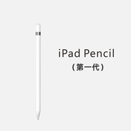 Huaqiangbei ApplePencil ปากกาตัวเก็บประจุเหมาะสำหรับ Apple ปากกา iPad แท็บเล็ตป้องกันการสัมผัสปากกาสำหรับเขียนรุ่น1และ2bifus25