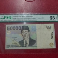 Indonesia 50000 rupiah 1999 2005 graded 65 EPQ pmg 42
