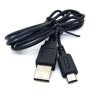 Nintendo DS lite / NDSL / NDS Lite cable Usb Cable Charger Cord Supply 5V