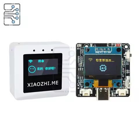 for Xiaozhi for Deepseek for Doubao Qwen AI models ESP32-C3 0.96-inch screen development board AI co