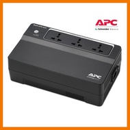 ถูกที่สุด!!! UPS (เครื่องสำรองไฟ) APC Back-UPS 625VA/325Watts 230V, AVR, Floor, Universal Sockets (BX625CI-MS) ##ที่ชาร์จ อุปกรณ์คอม ไร้สาย หูฟัง เคส Airpodss ลำโพง Wireless Bluetooth คอมพิวเตอร์ USB ปลั๊ก เมาท์ HDMI สายคอมพิวเตอร์