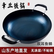 AT/💖Zhangqiu Iron Pot Binaural Non-Stick Pan Frying Pan Household Old Fashioned Wok Special Iron Pot Uncoated Ultimate E
