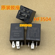 Great Wall Harvard Fengjun Series Wiper Intermittent Relay3735024-K00 HF3504 5A 6 Plug 6 Pins