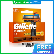 Gillette | Gillette Fusion Power 5-Blade Razor Refills 4-Pack Gillette