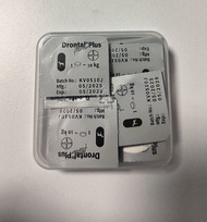 EXP 2029 【8pill】  Drontal deworm cat|  For Deworming-Medication in Cats deworm tablet for cat/猫驱虫/狗驱